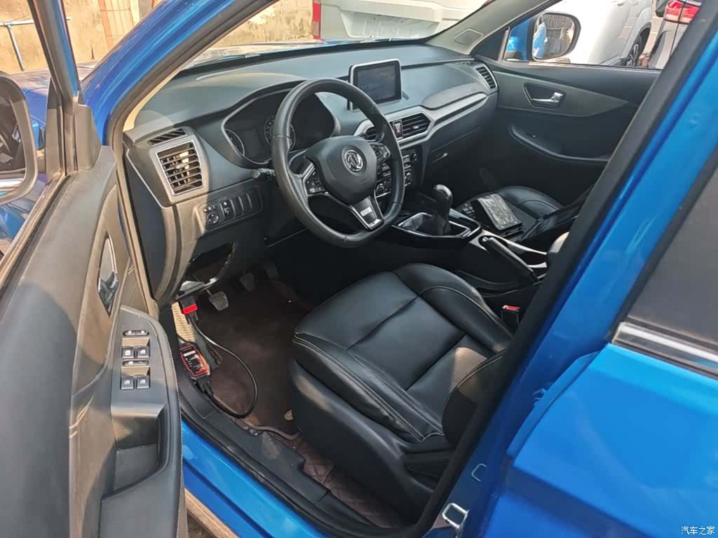 DongFeng S560, 2020 15