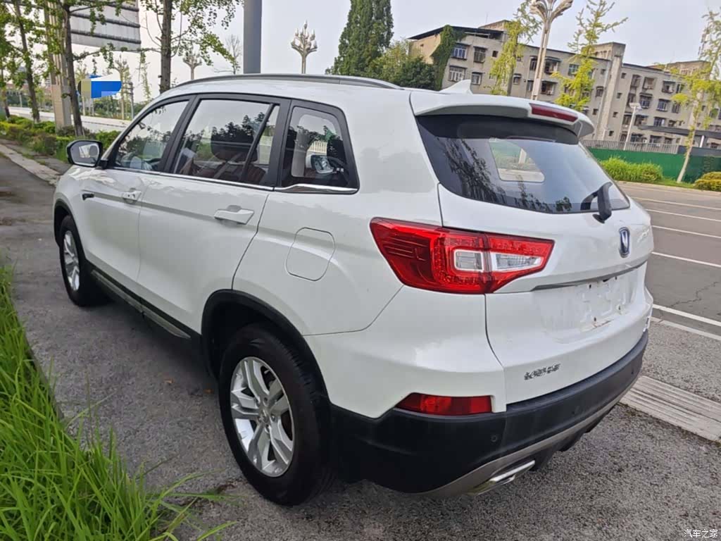 Changan CS75, 2016 все фото