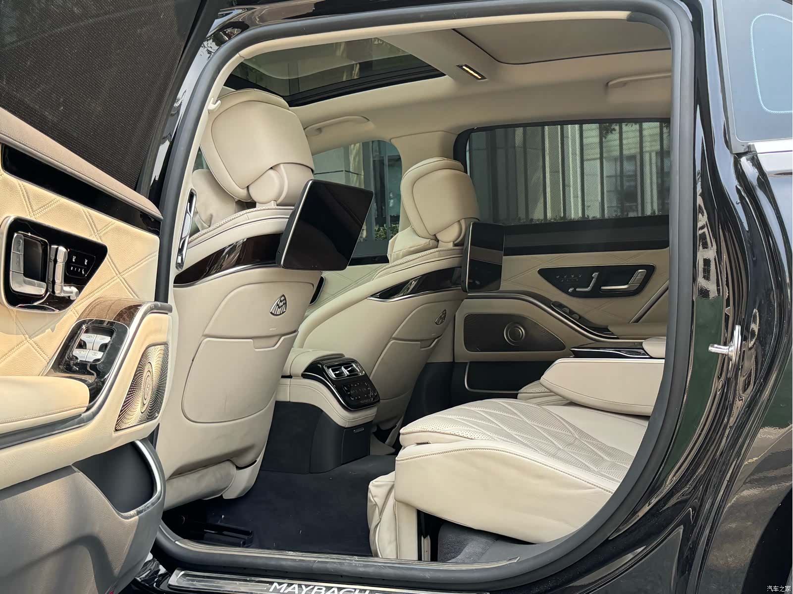 Maybach S-Class, 2021 11