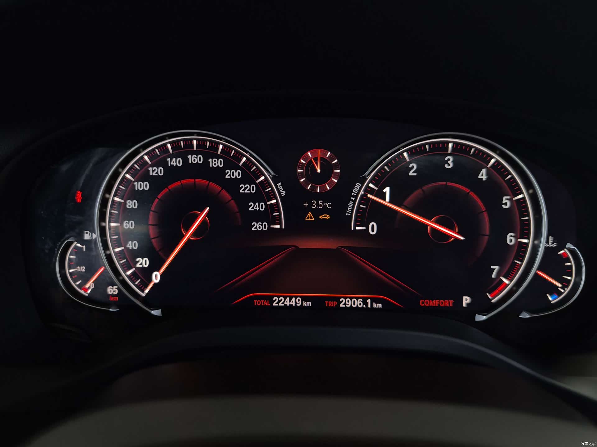 BMW X3, 2020 13