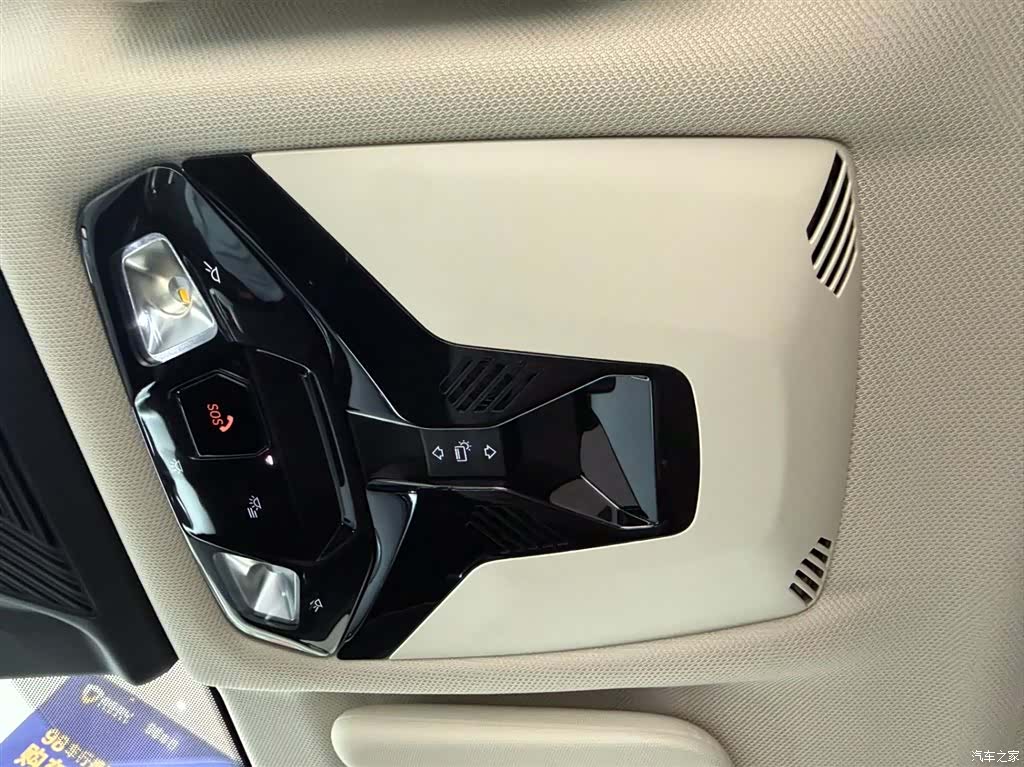 BMW X1, 2023 14