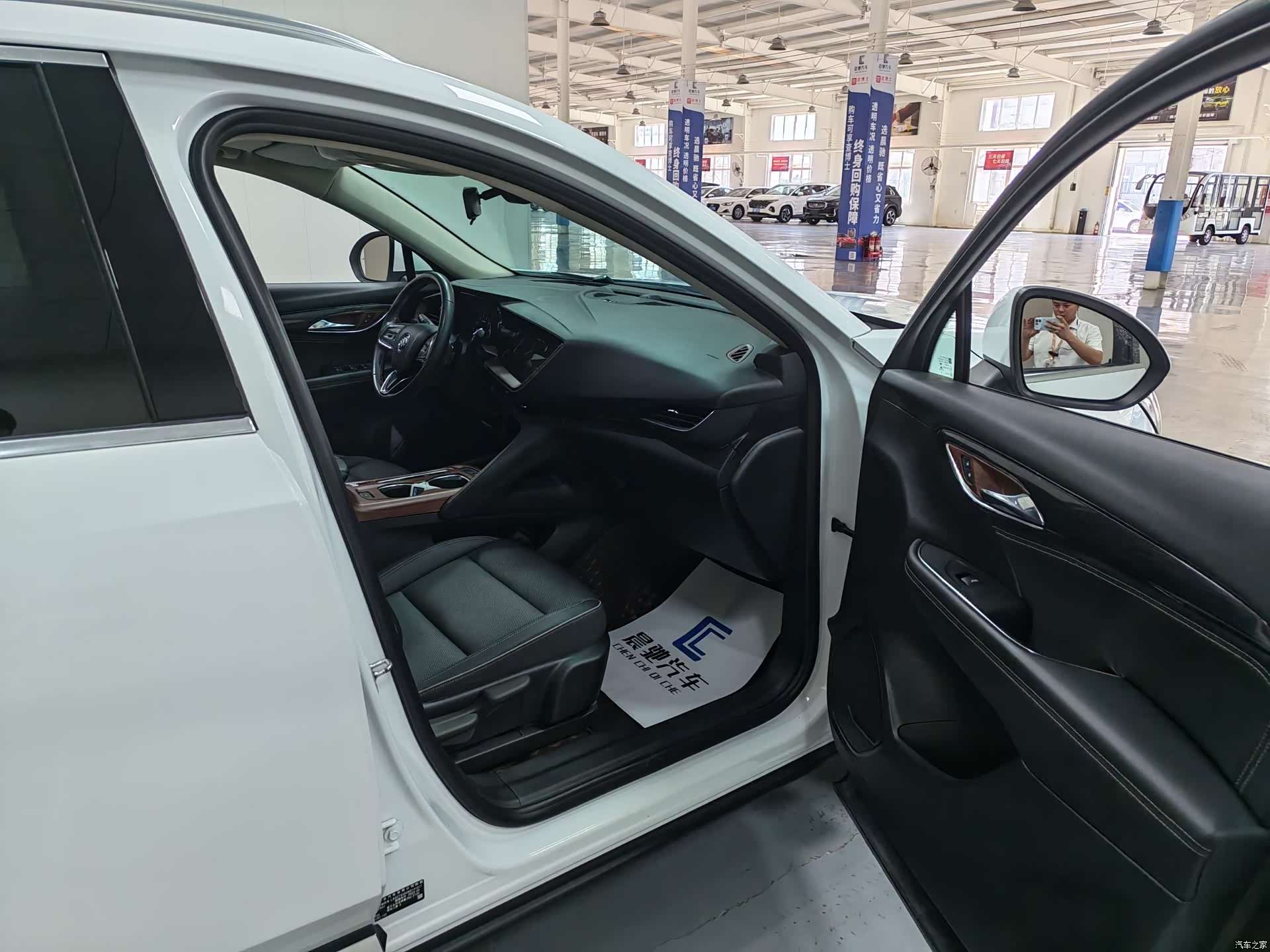 Buick Envision, 2022 13