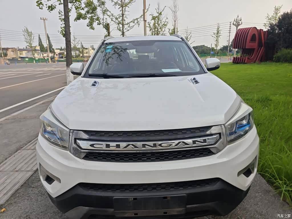 Changan CS75, 2016 3