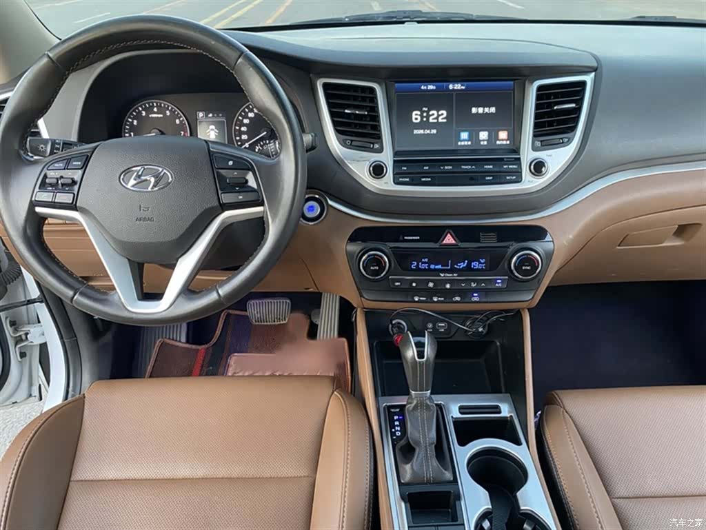 Hyundai Tucson, 2016 7