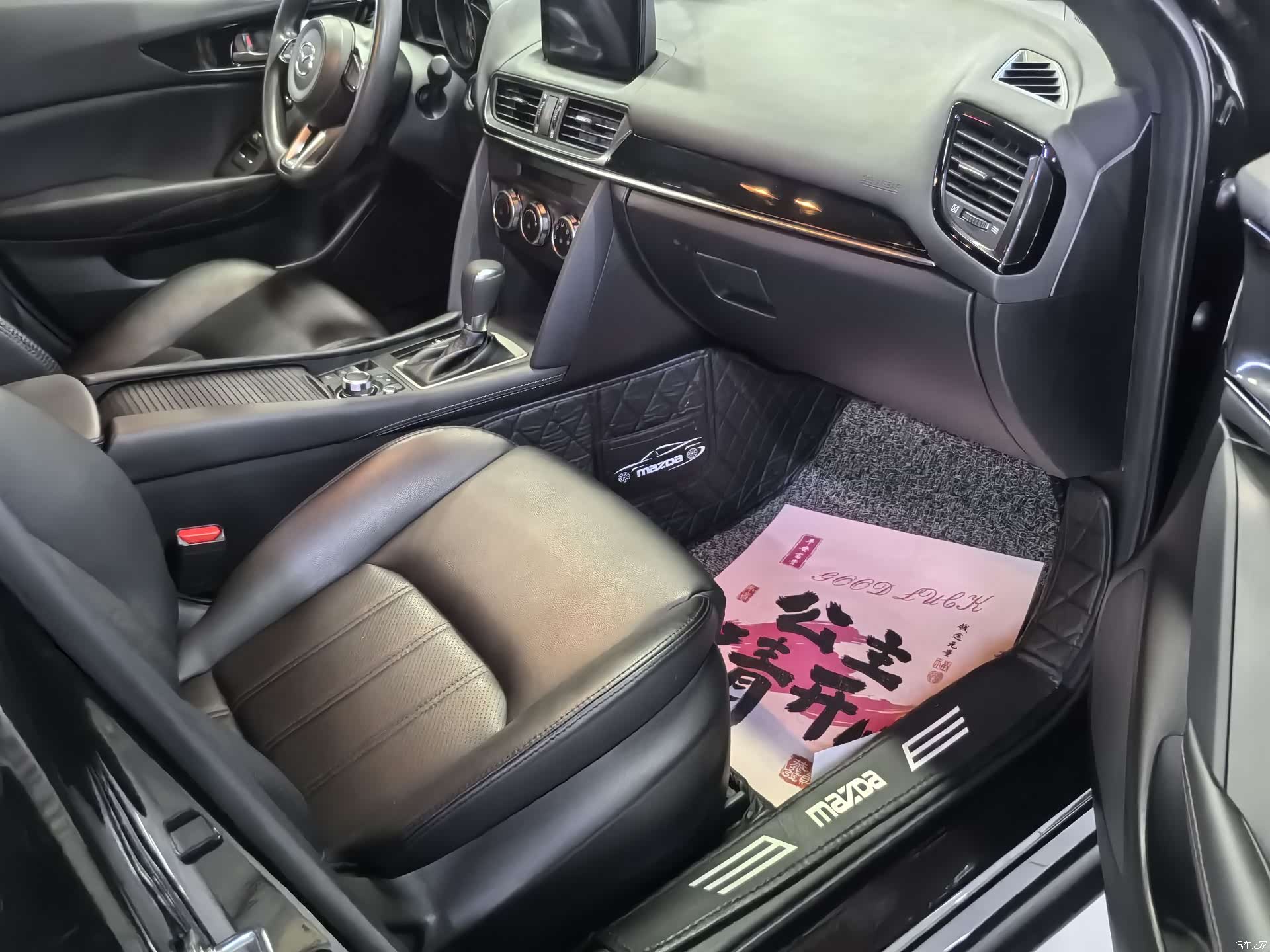 Mazda CX-4, 2020 11