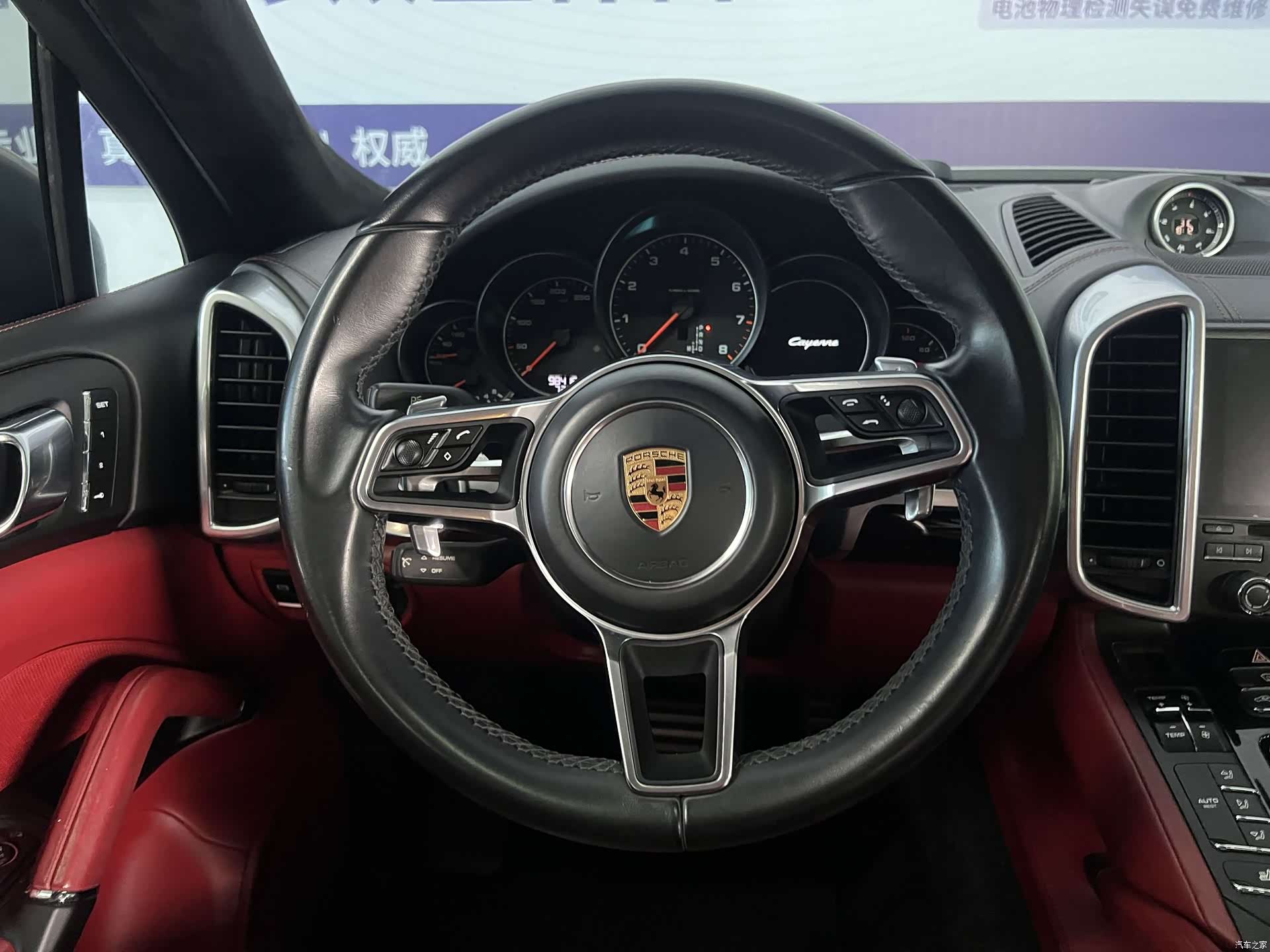 Porsche Cayenne, 2017 19