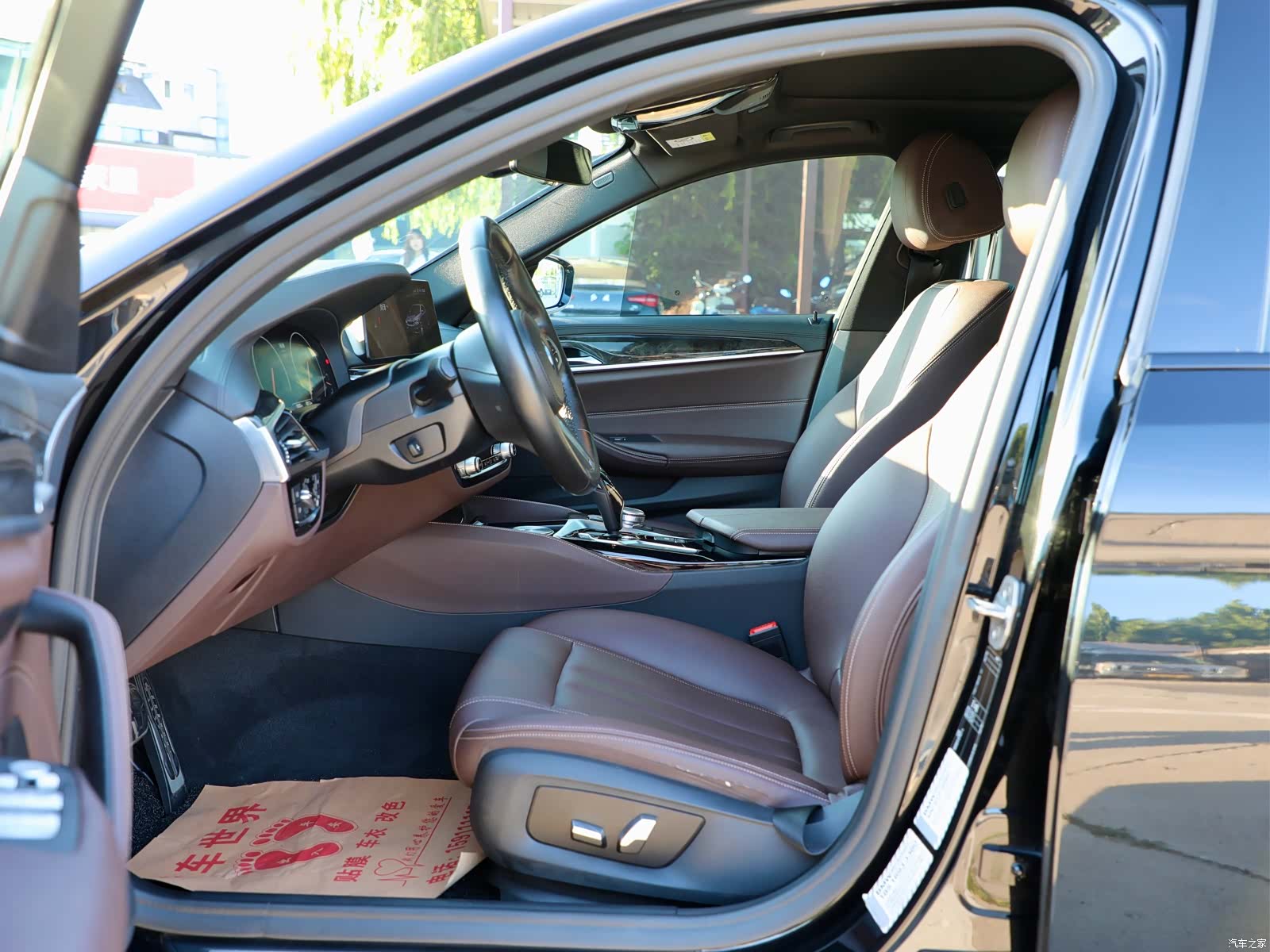 BMW 5 Series, 2018 11