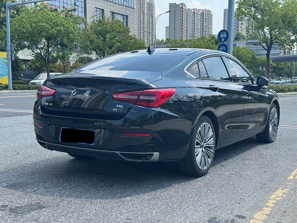 Hongqi H5