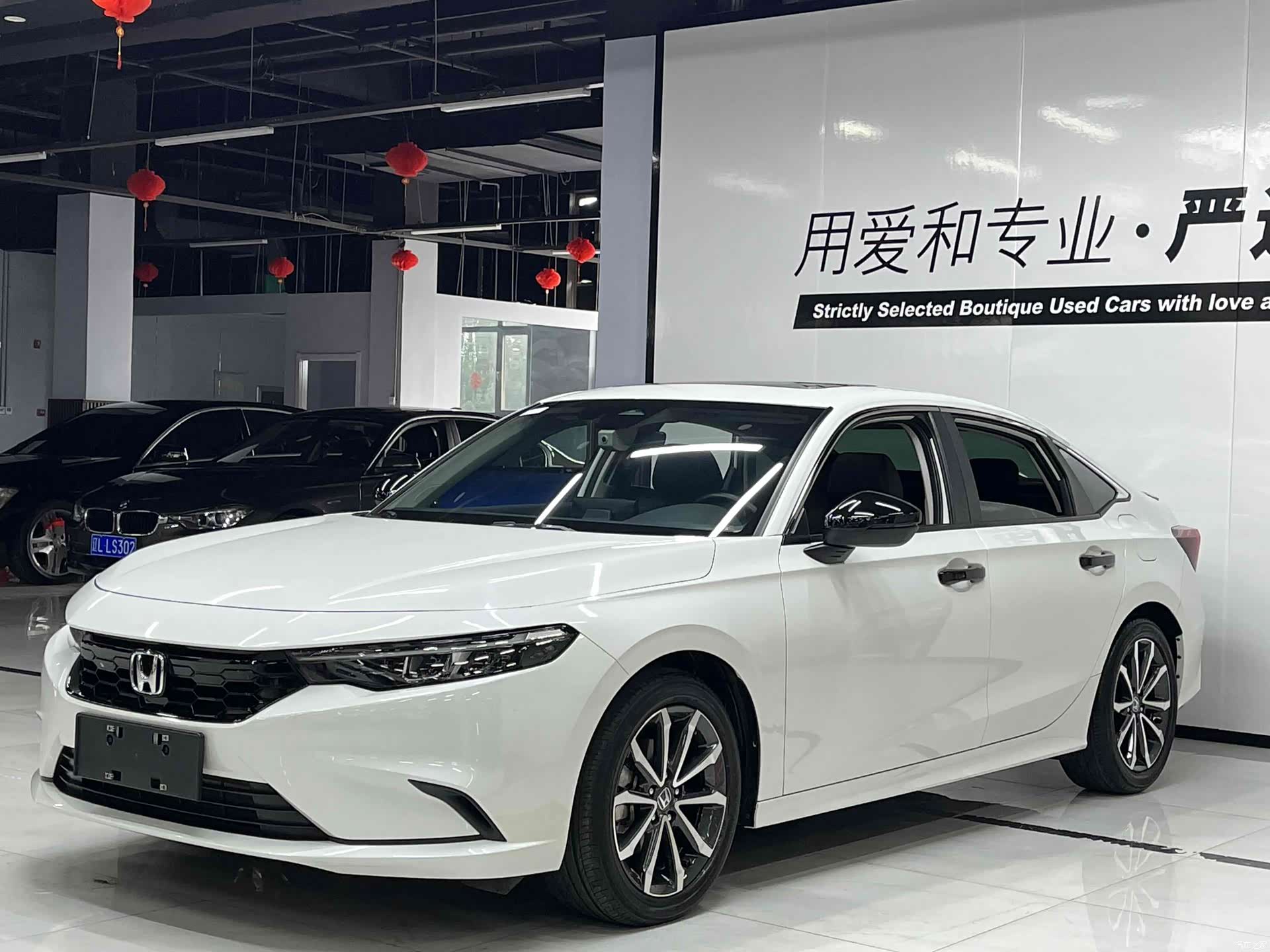 Honda Integra, 2024 1