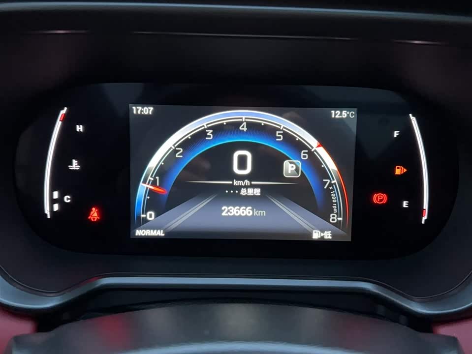 Trumpchi Trumpchi GS4