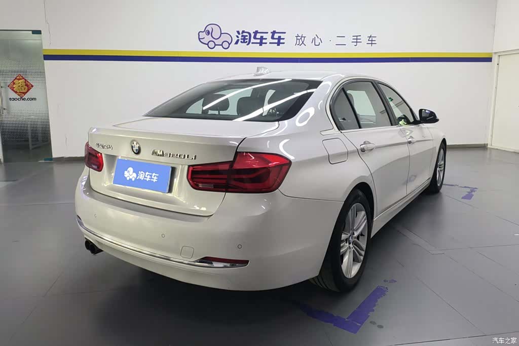 BMW 3 Series, 2017 3