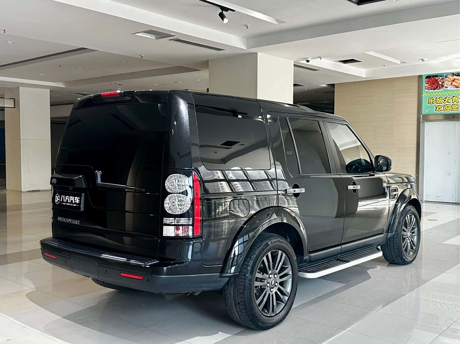 Land Rover Discovery, 2016 4