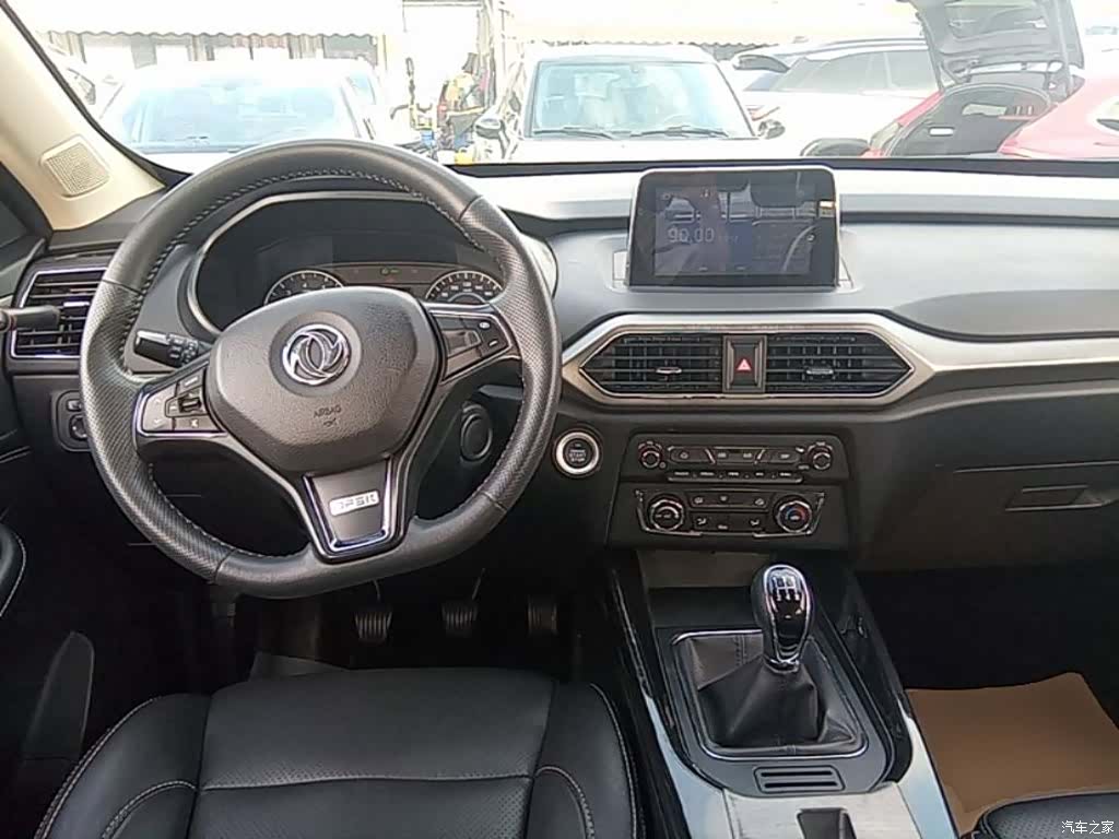 DongFeng S560, 2018 11
