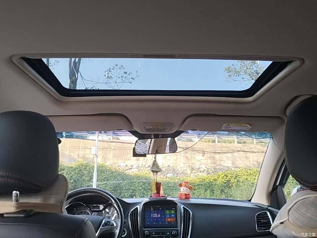 Wuling 560, 2016 18