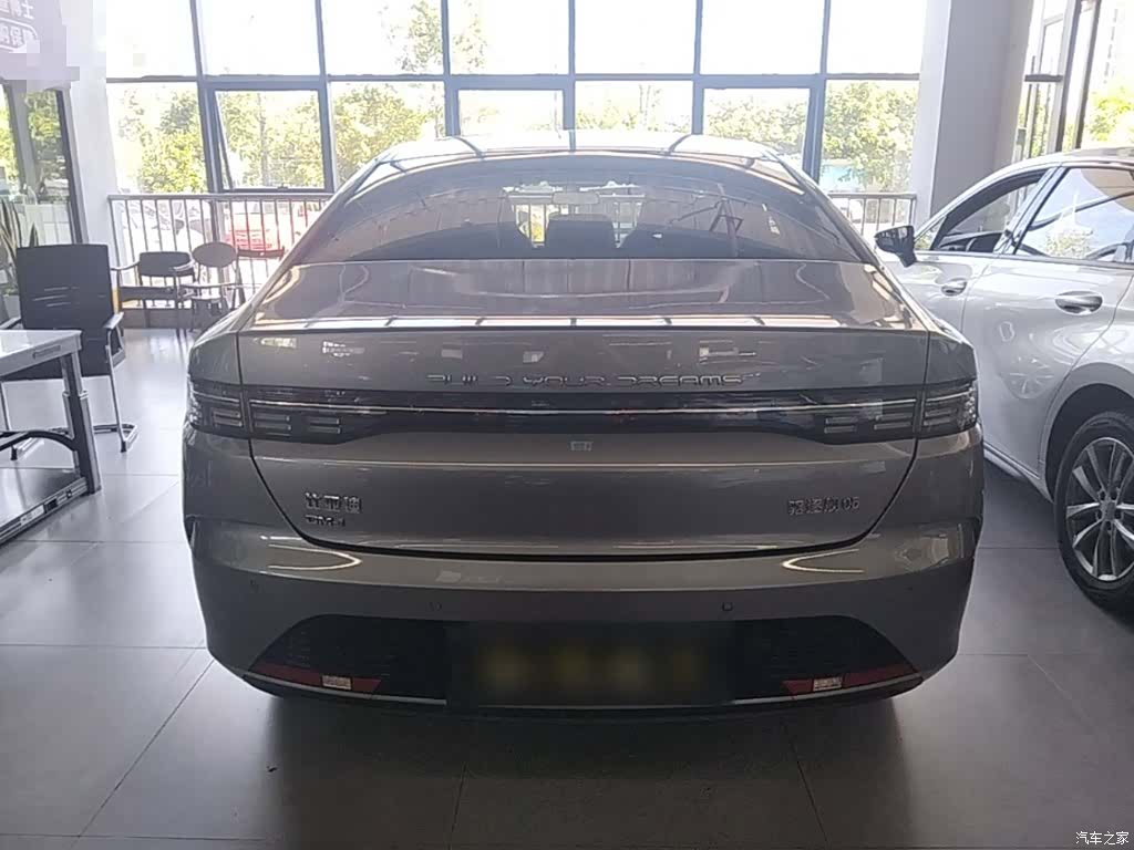 BYD Destroyer 05, 2024 6