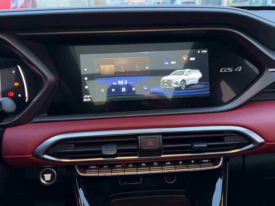 Trumpchi Trumpchi GS4