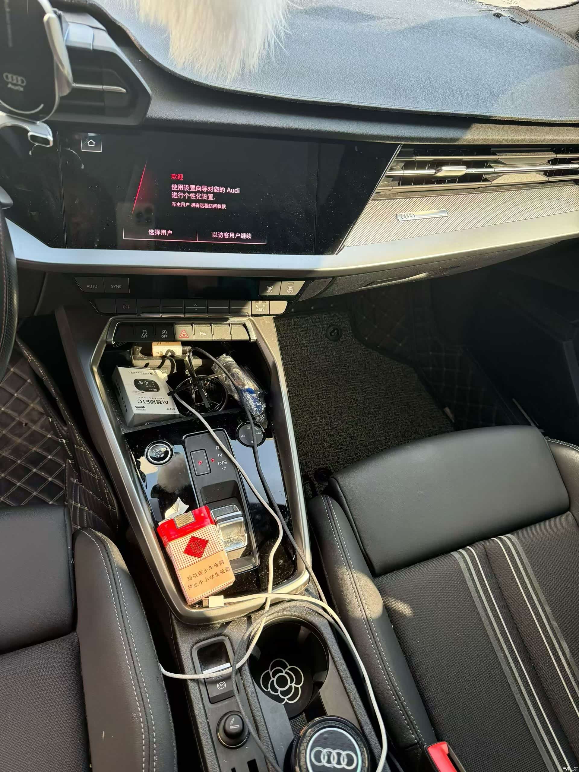 Audi A3, 2022 4