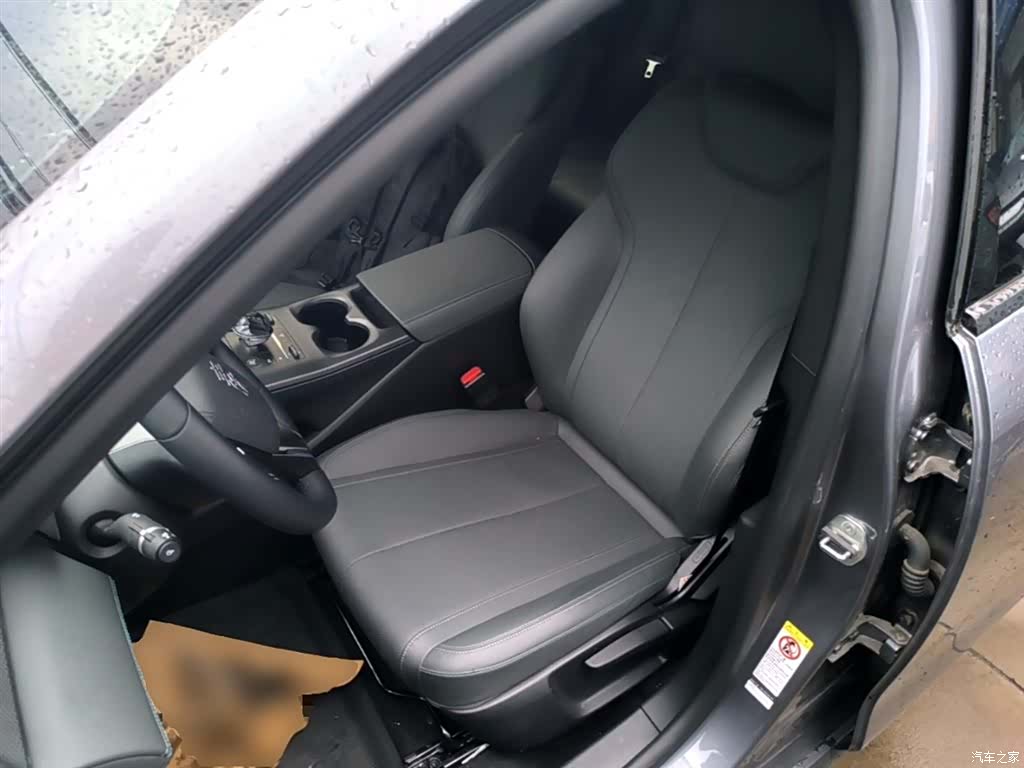 BYD Qin, 2025 15
