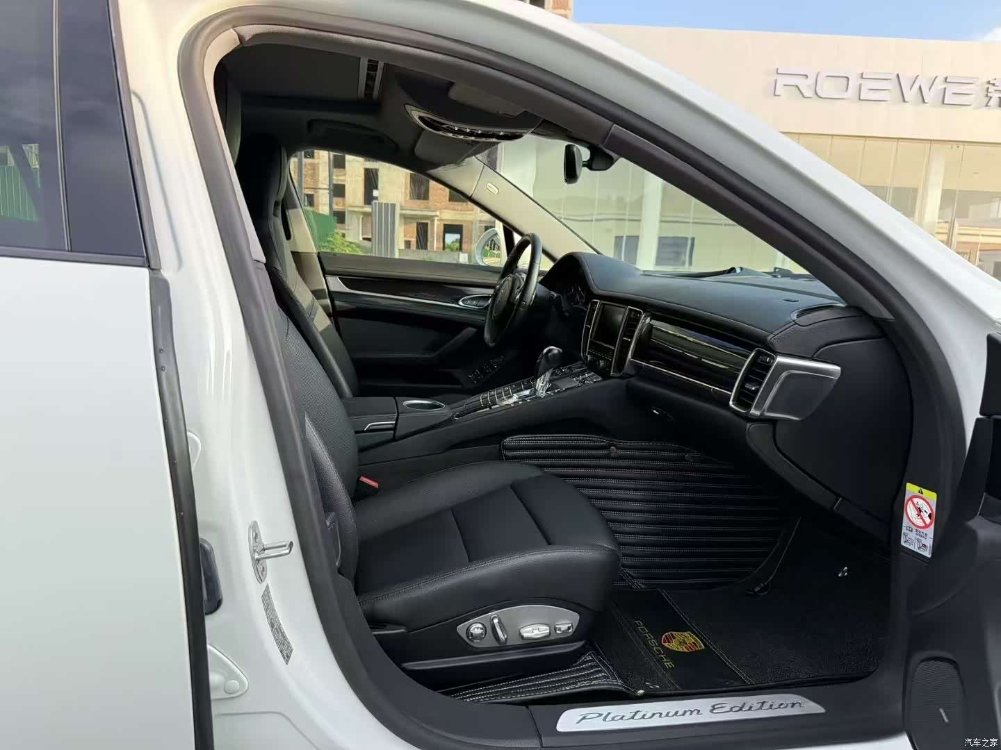 Porsche Panamera, 2013 6