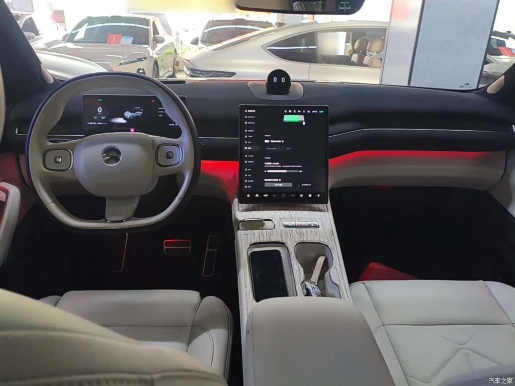 NIO ES7, 2023 10