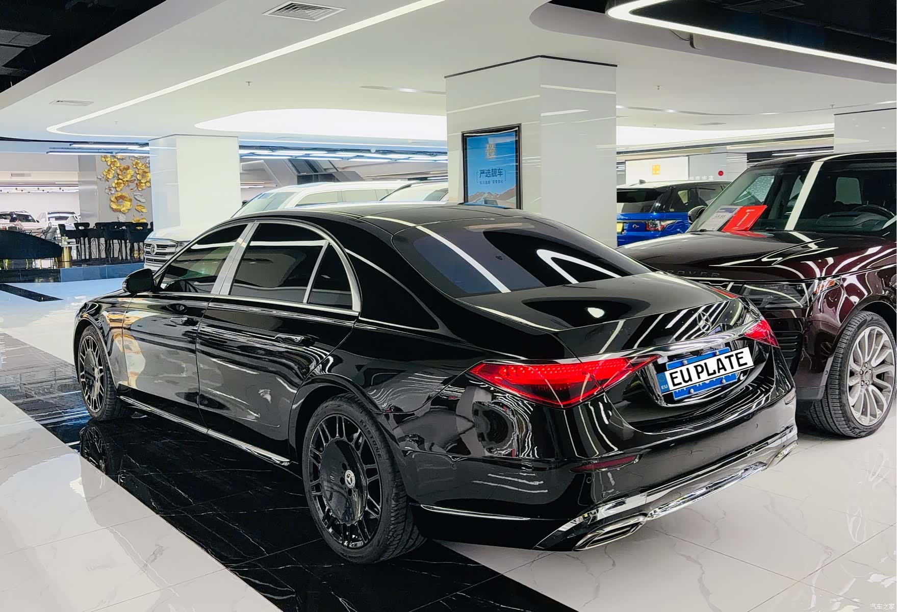 Mercedes-Benz S-Class, 2022 4