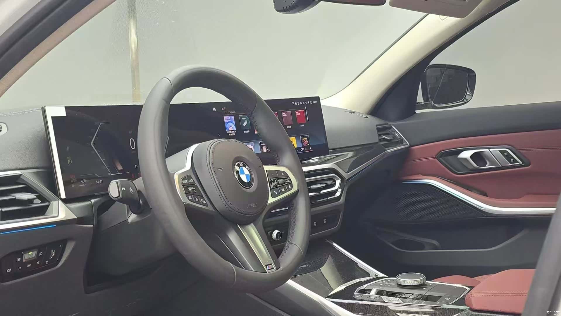 BMW 3 Series, 2024 7