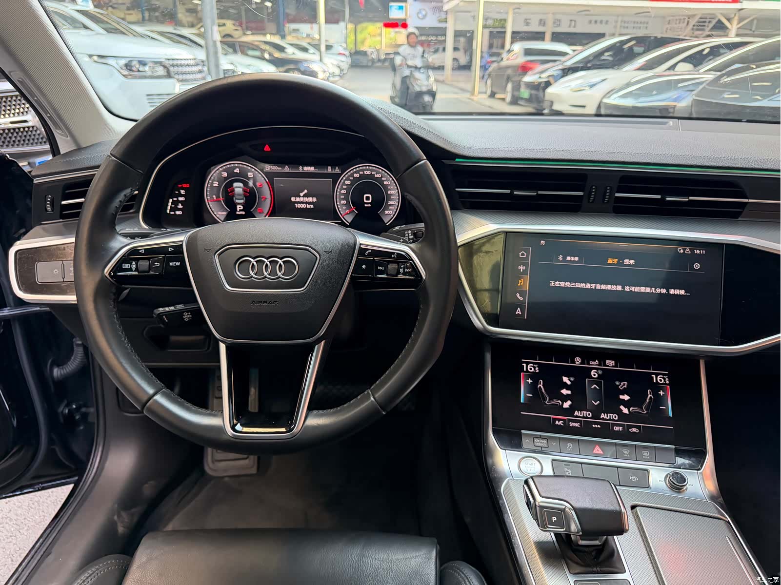 Audi A6L, 2020 16