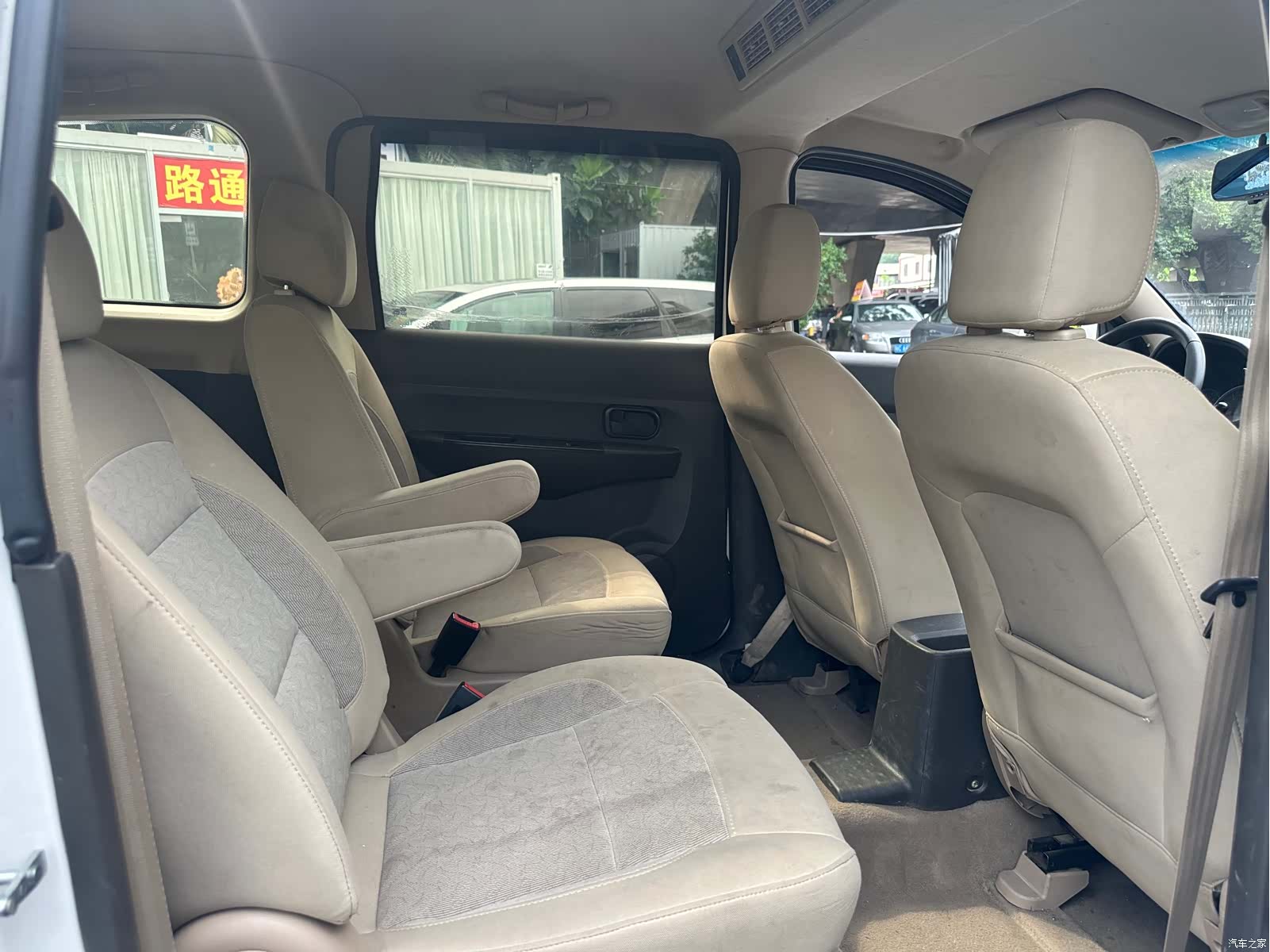 Wuling Hongguang, 2016 16