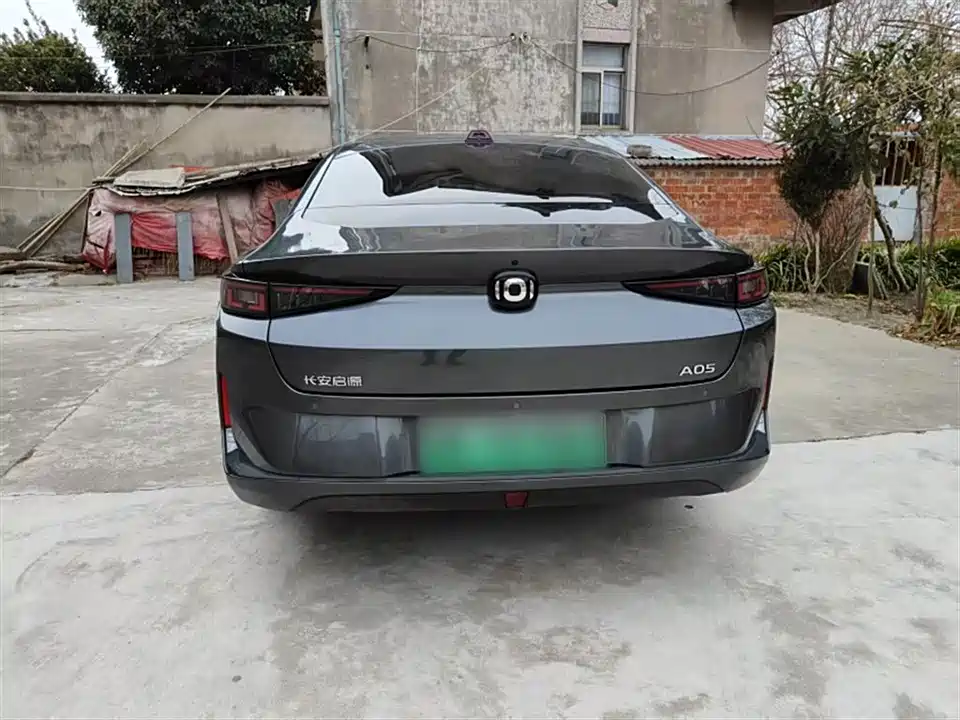 Changan A05