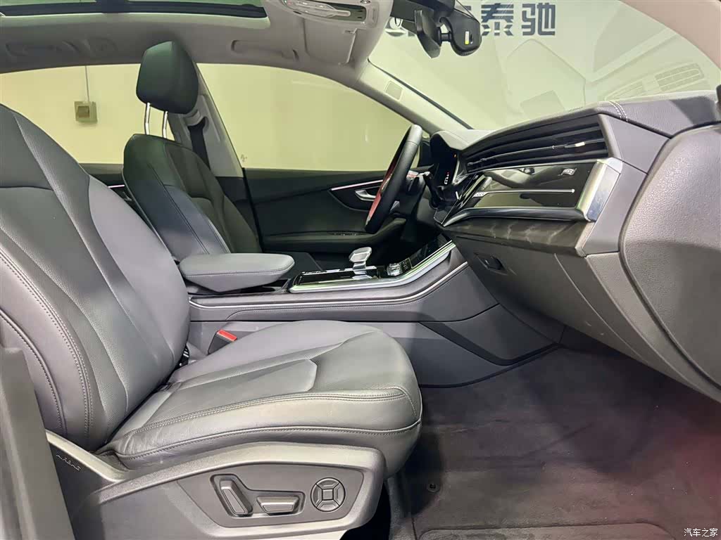 Audi Q8, 2024 18