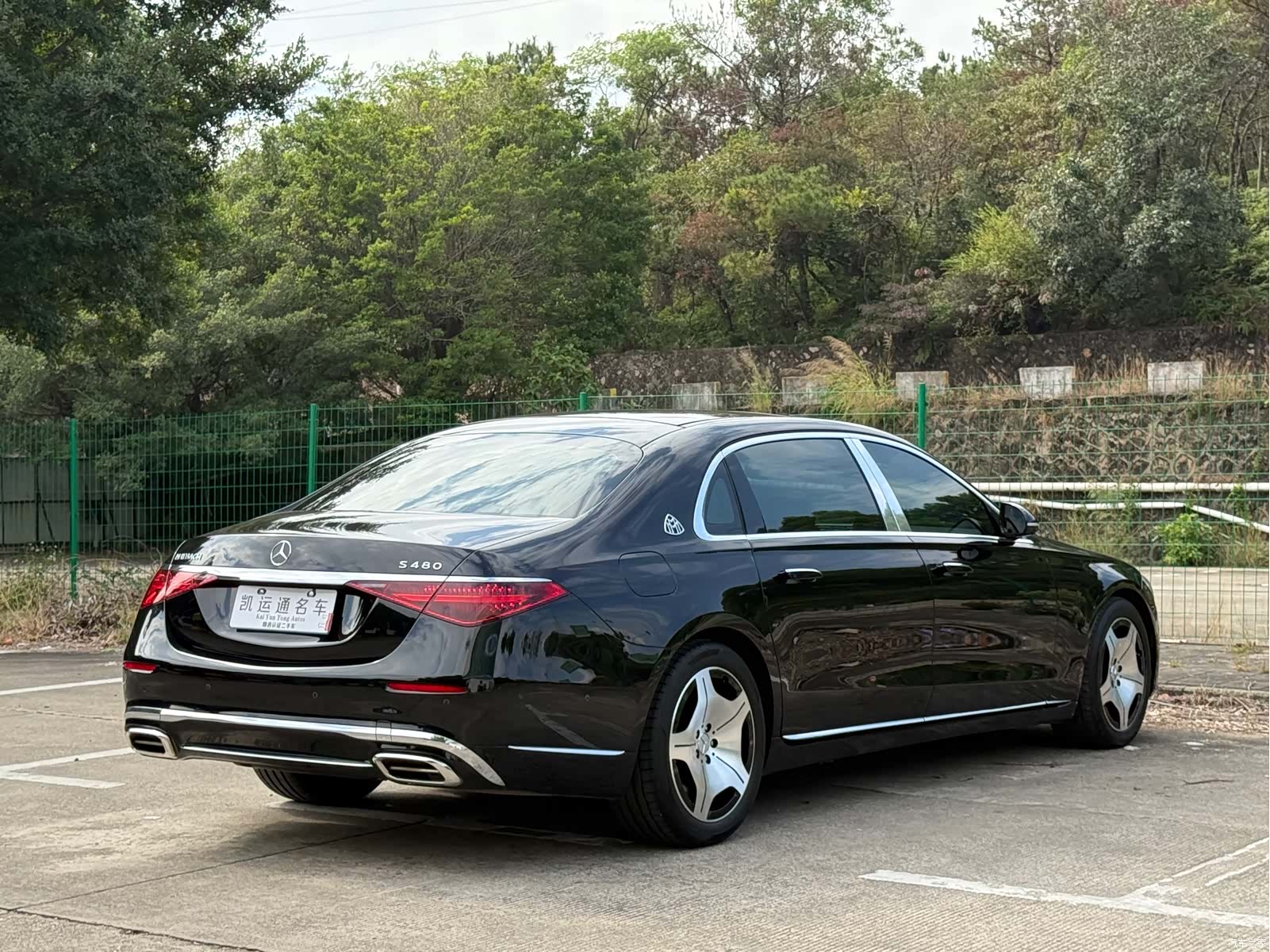 Maybach S-Class, 2023 15