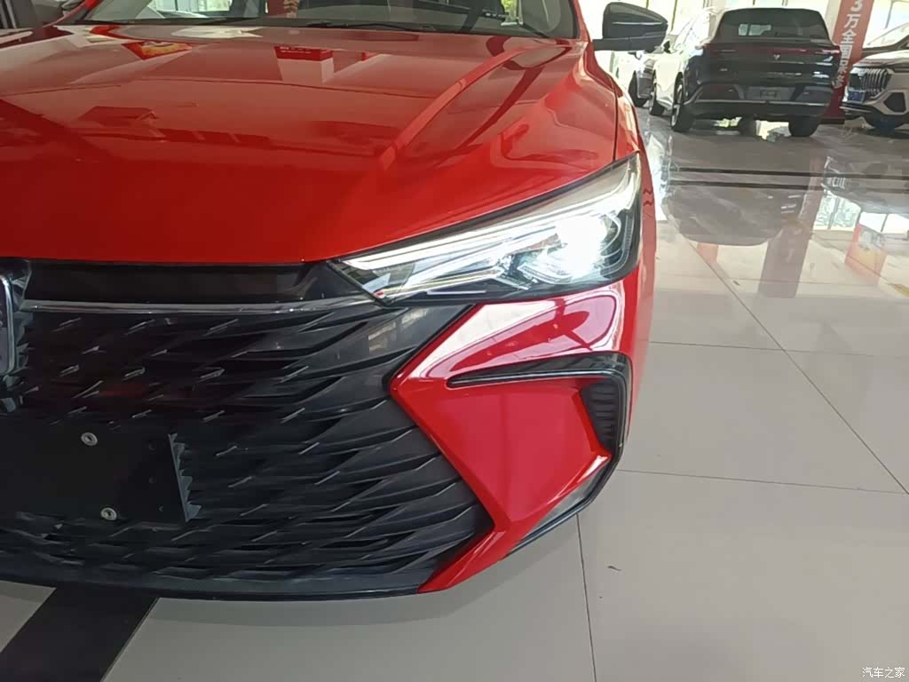 Roewe i5, 2021 24