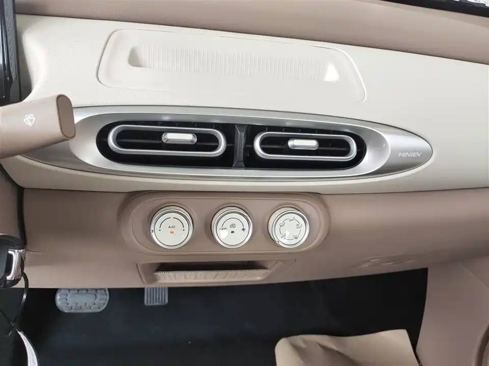 Wuling Hongguang MINIEV