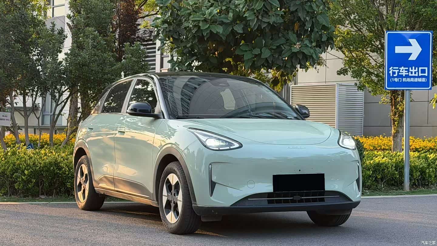 Geely Xingyuan, 2025 3