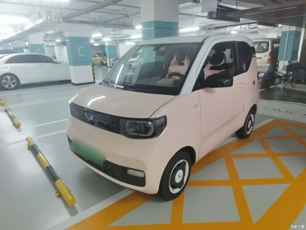 Wuling Yuan, 2022 1