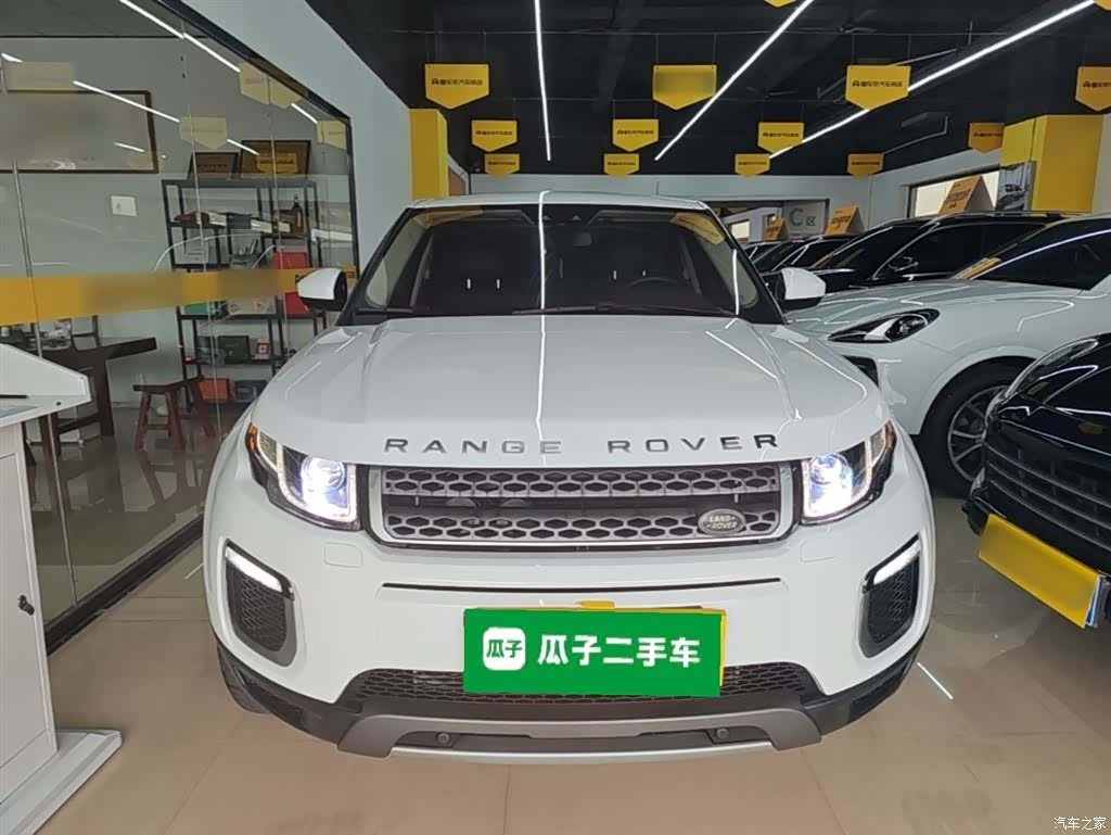 Land Rover Range Rover, 2017 3