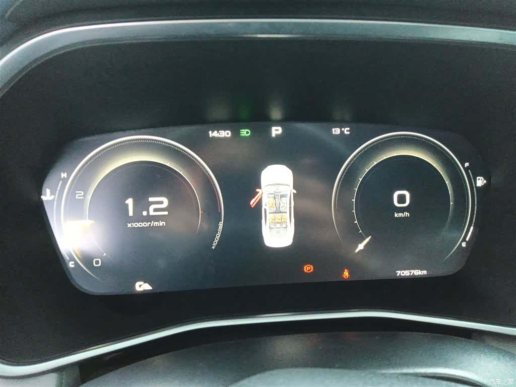 Geely Preface, 2021 12