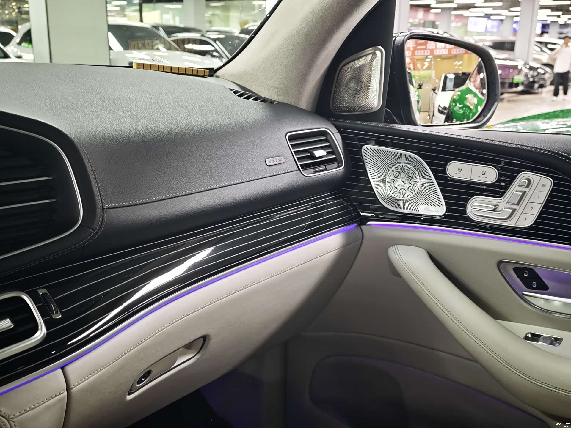Mercedes-Benz GLE, 2020 31