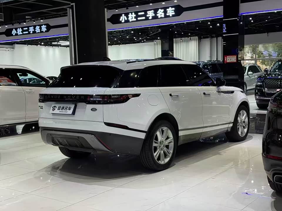 Land Rover Range Rover Star Pulse