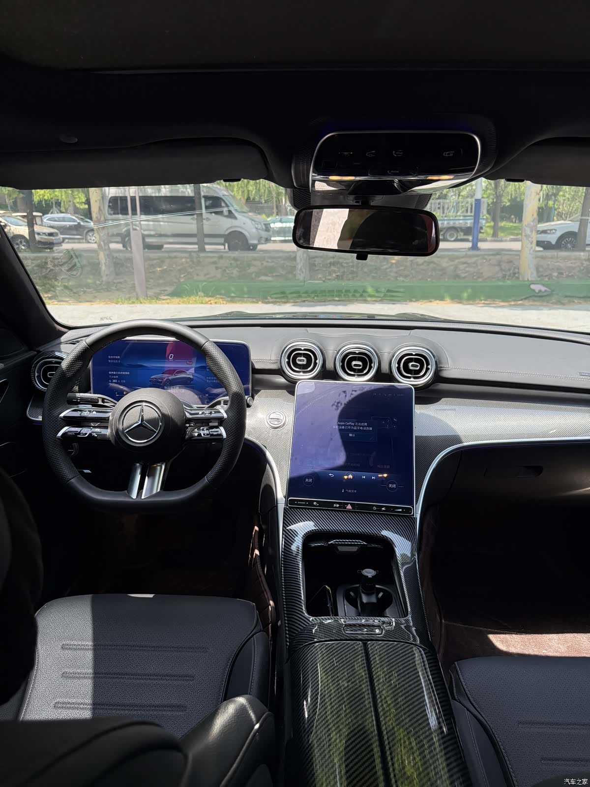Mercedes-Benz C-Class, 2024 все фото