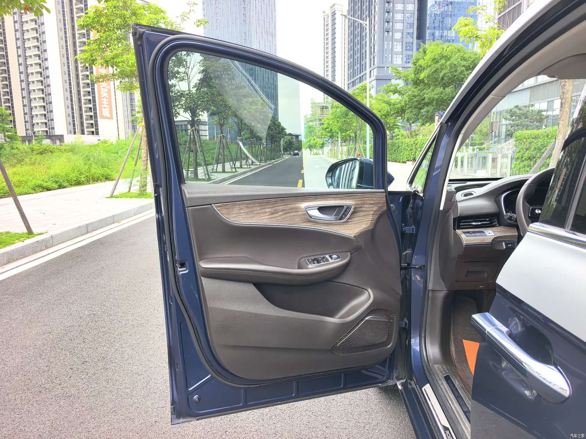 Roewe iMAX8, 2023 10