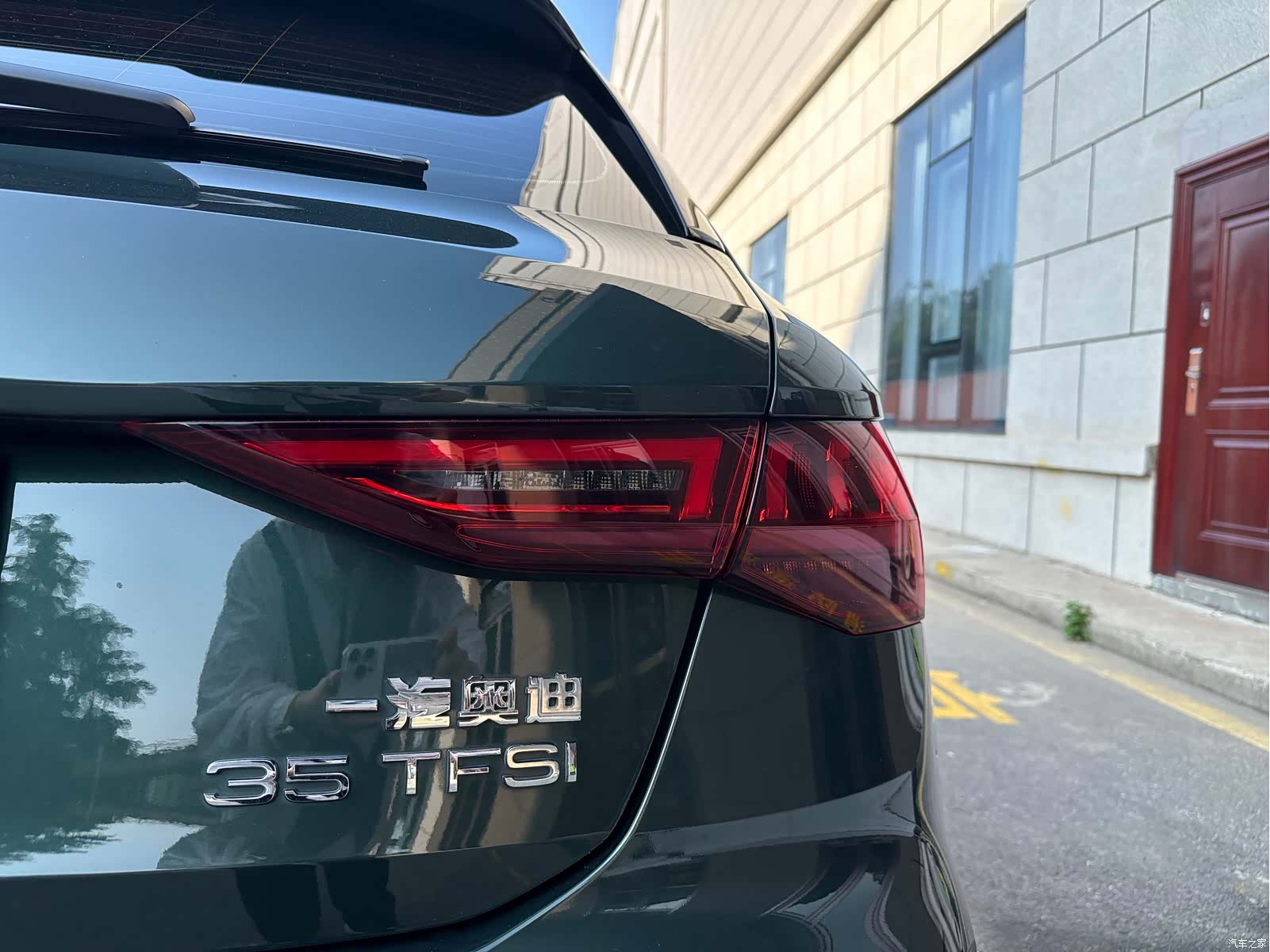 Audi A3, 2023 6