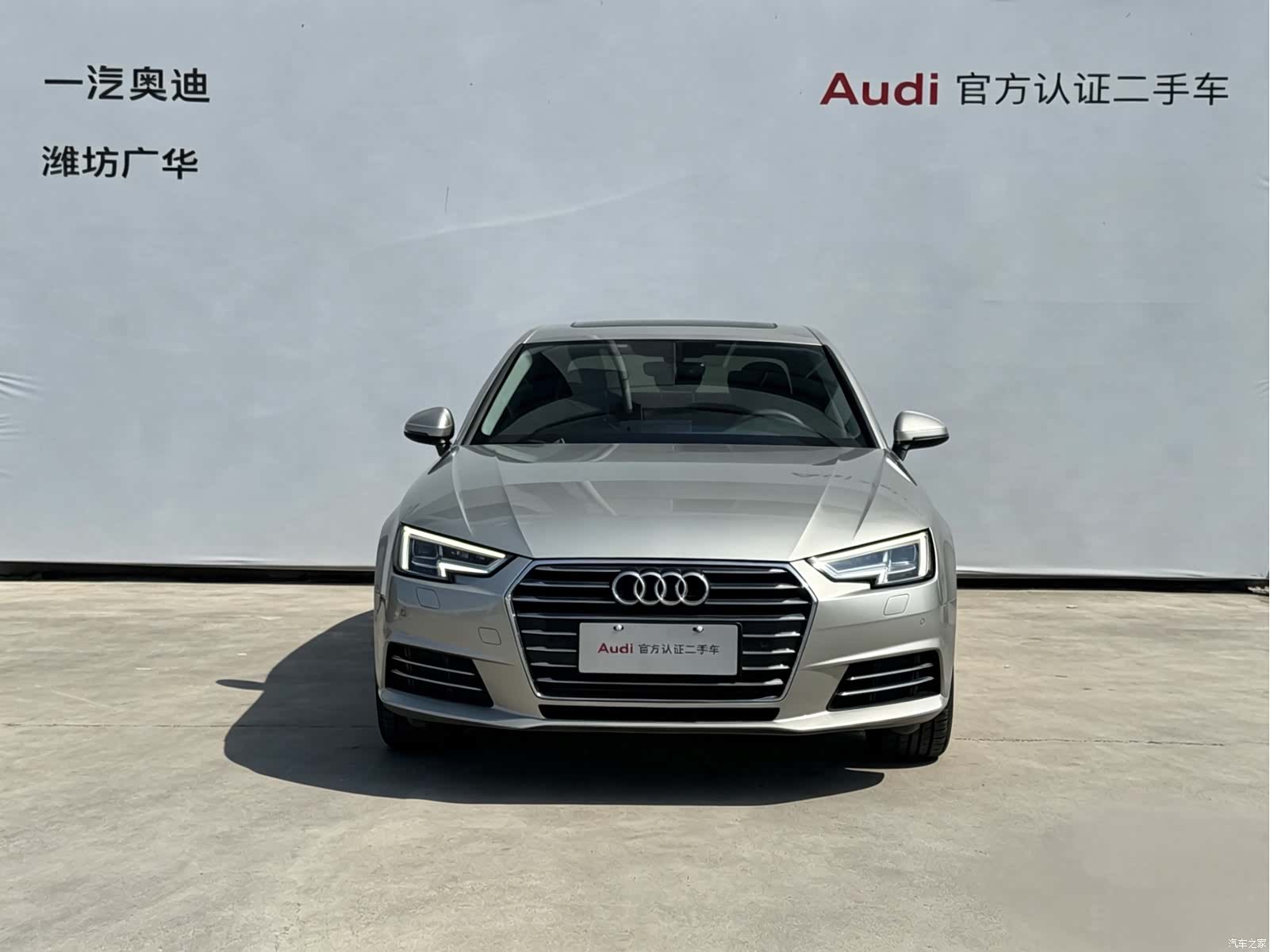 Audi A4L, 2018 2