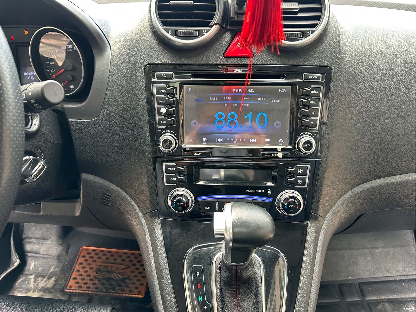 Haval H6, 2017 16