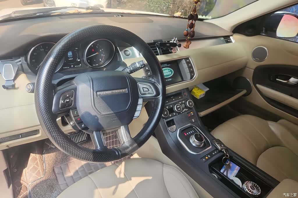 Land Rover Range Rover, 2016 12