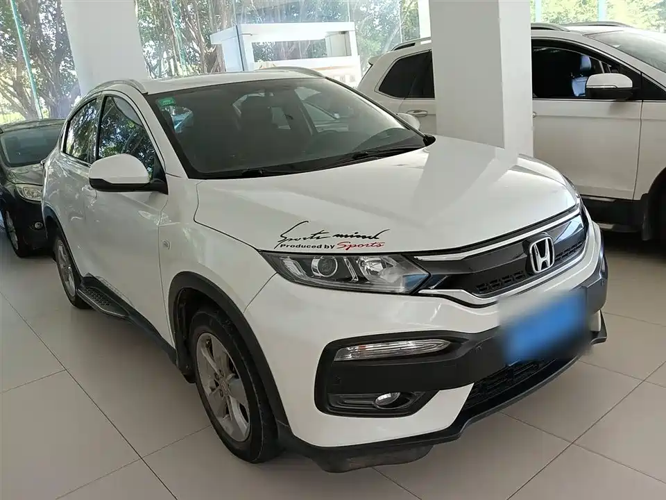 Honda XR-V
