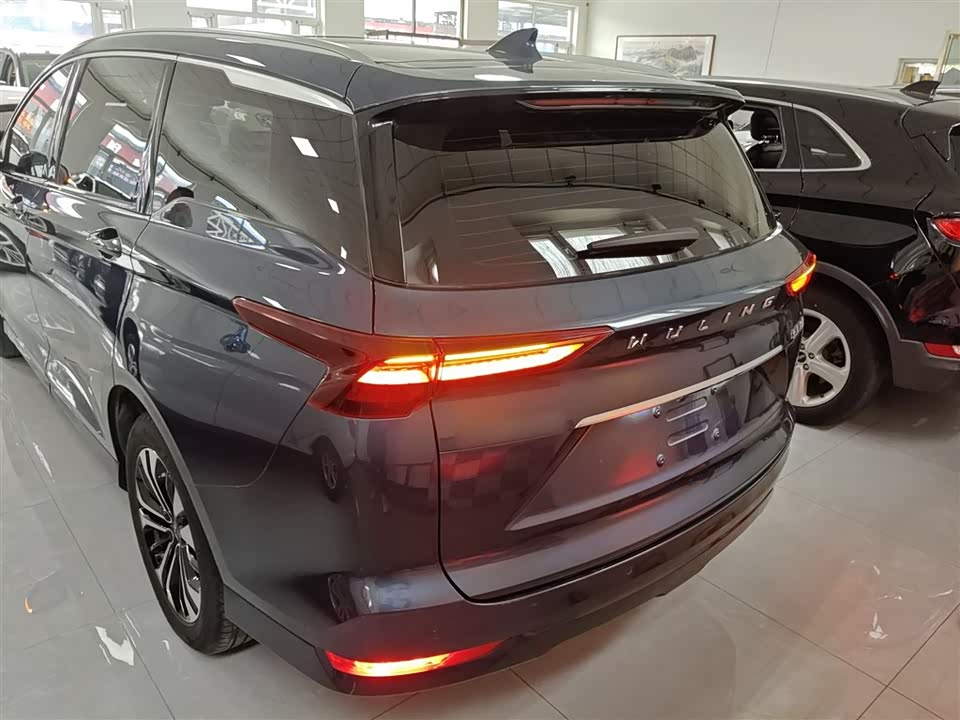 Wuling Wuling Capgemini