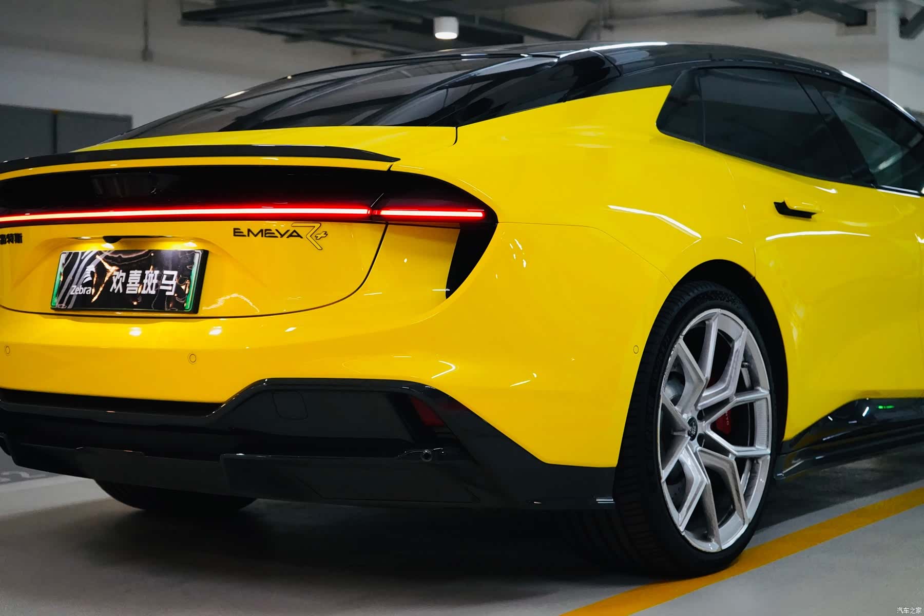 Lotus EMEYA, 2024 6