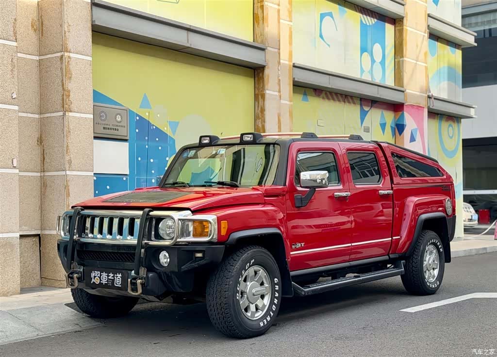 Hummer H3