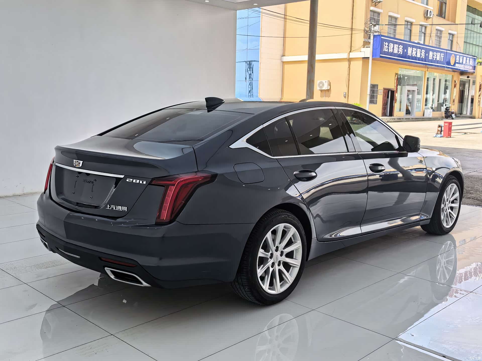 Cadillac CT5, 2022 4